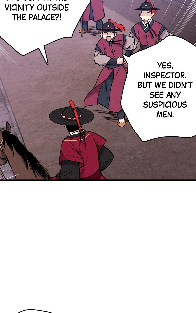 Read The Forbidden Marriage chapter 43 image 2 on Lezhin