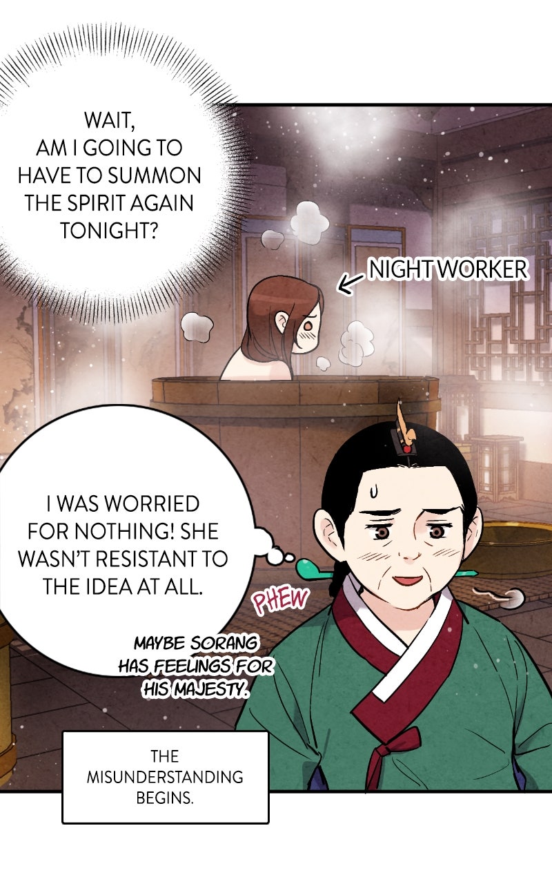 Read The Forbidden Marriage chapter 43 image 21 on Lezhin