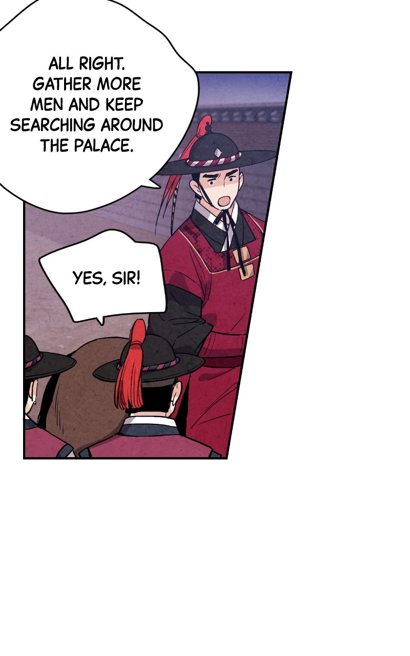 Read The Forbidden Marriage chapter 43 image 3 on Lezhin