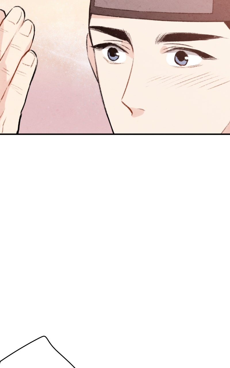 Read The Forbidden Marriage chapter 43 image 33 on Lezhin