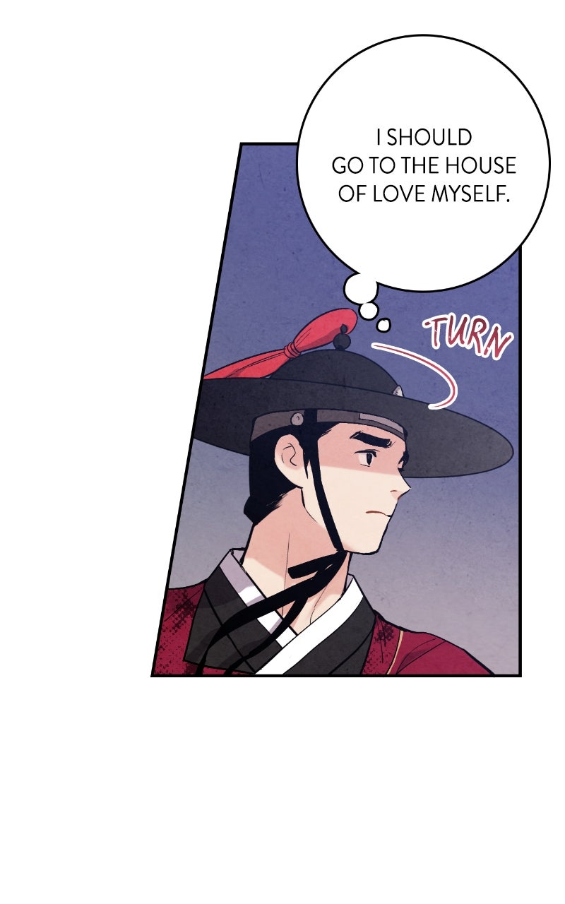 Read The Forbidden Marriage chapter 43 image 4 on Lezhin
