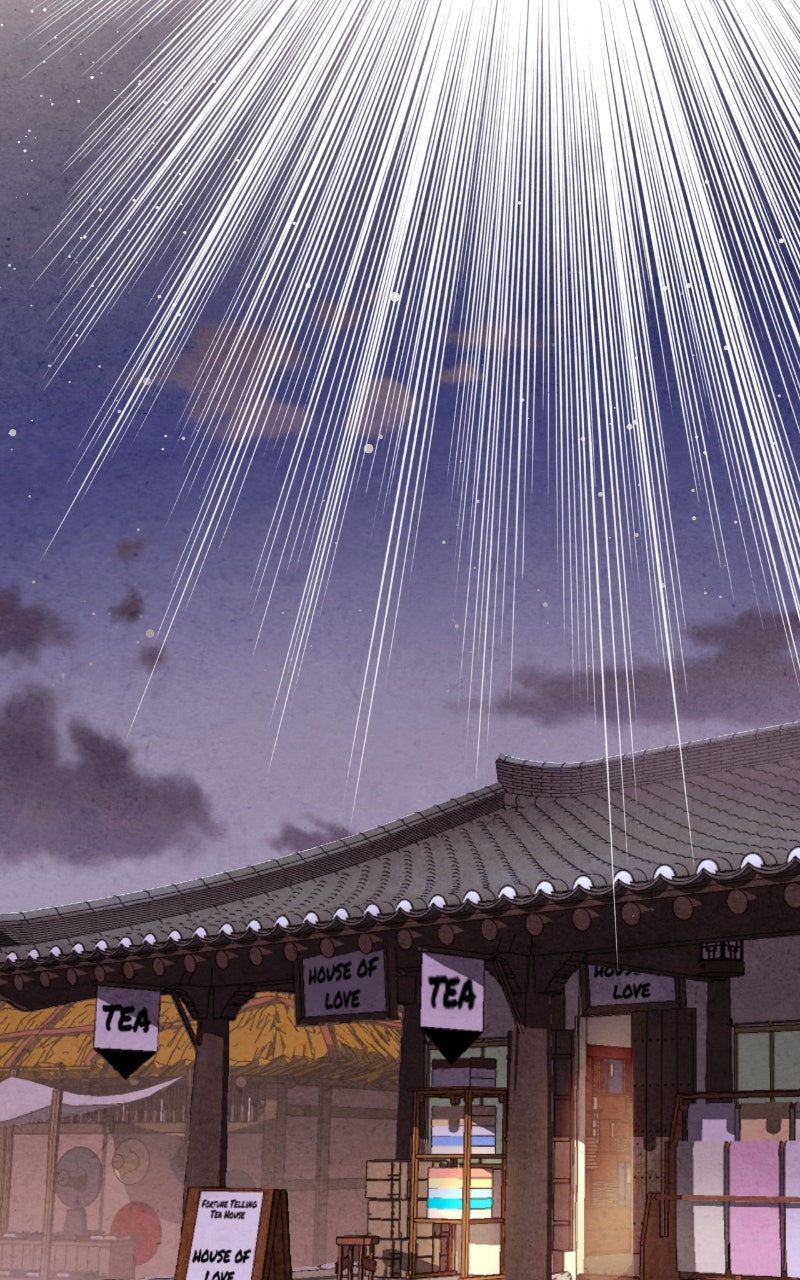 Read The Forbidden Marriage chapter 43 image 40 on Lezhin