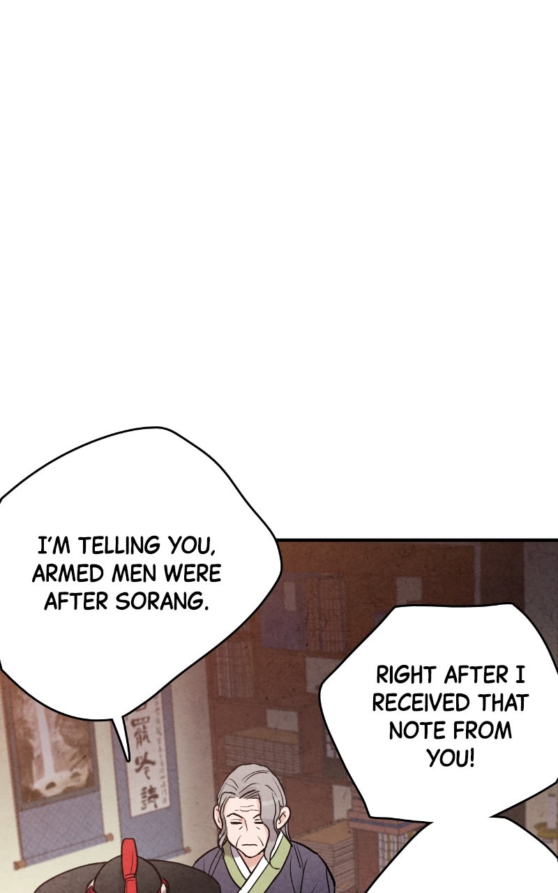 Read The Forbidden Marriage chapter 43 image 43 on Lezhin