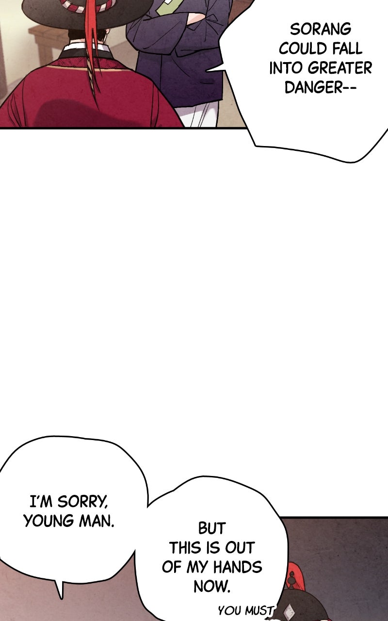Read The Forbidden Marriage chapter 43 image 44 on Lezhin
