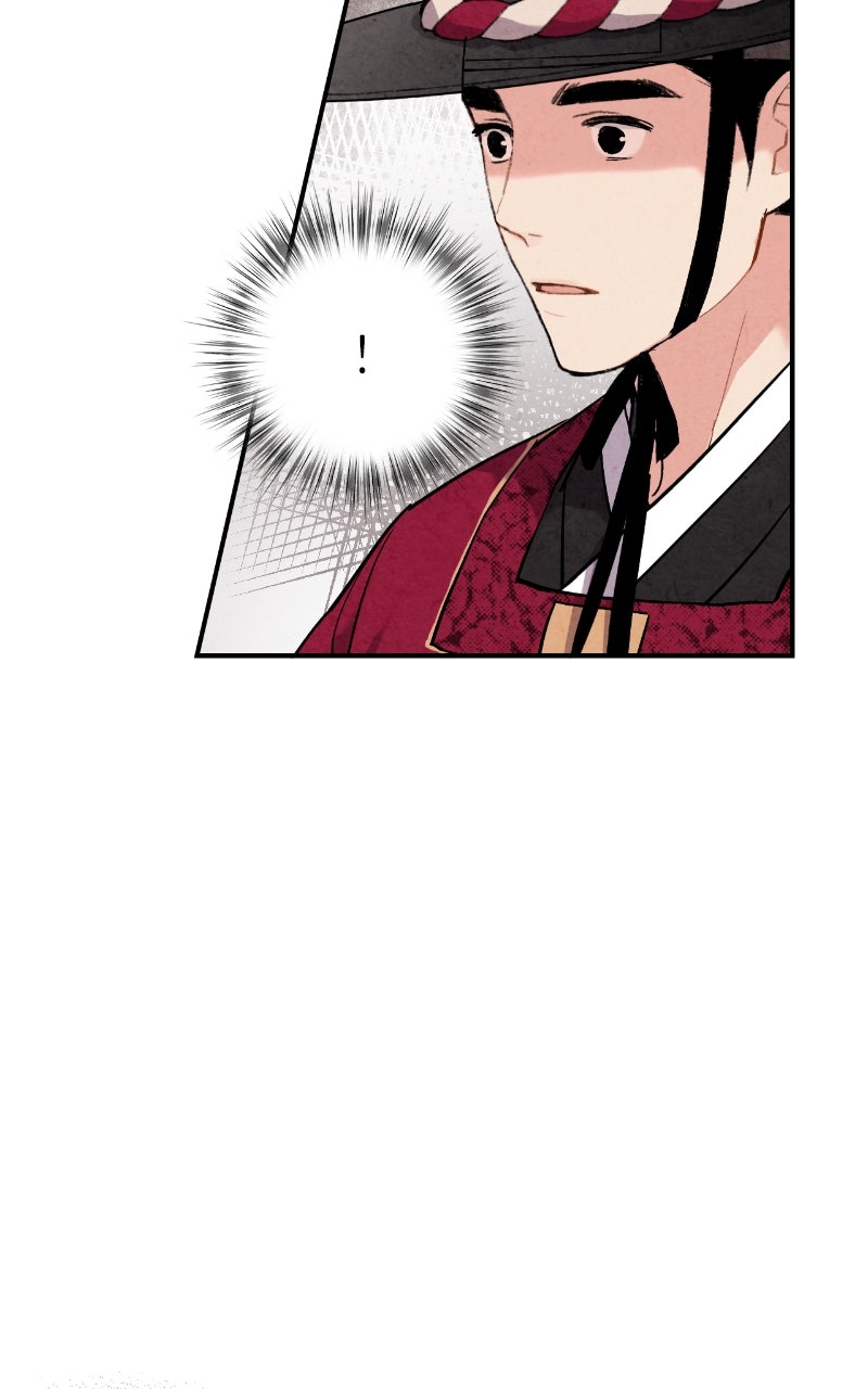 Read The Forbidden Marriage chapter 43 image 47 on Lezhin
