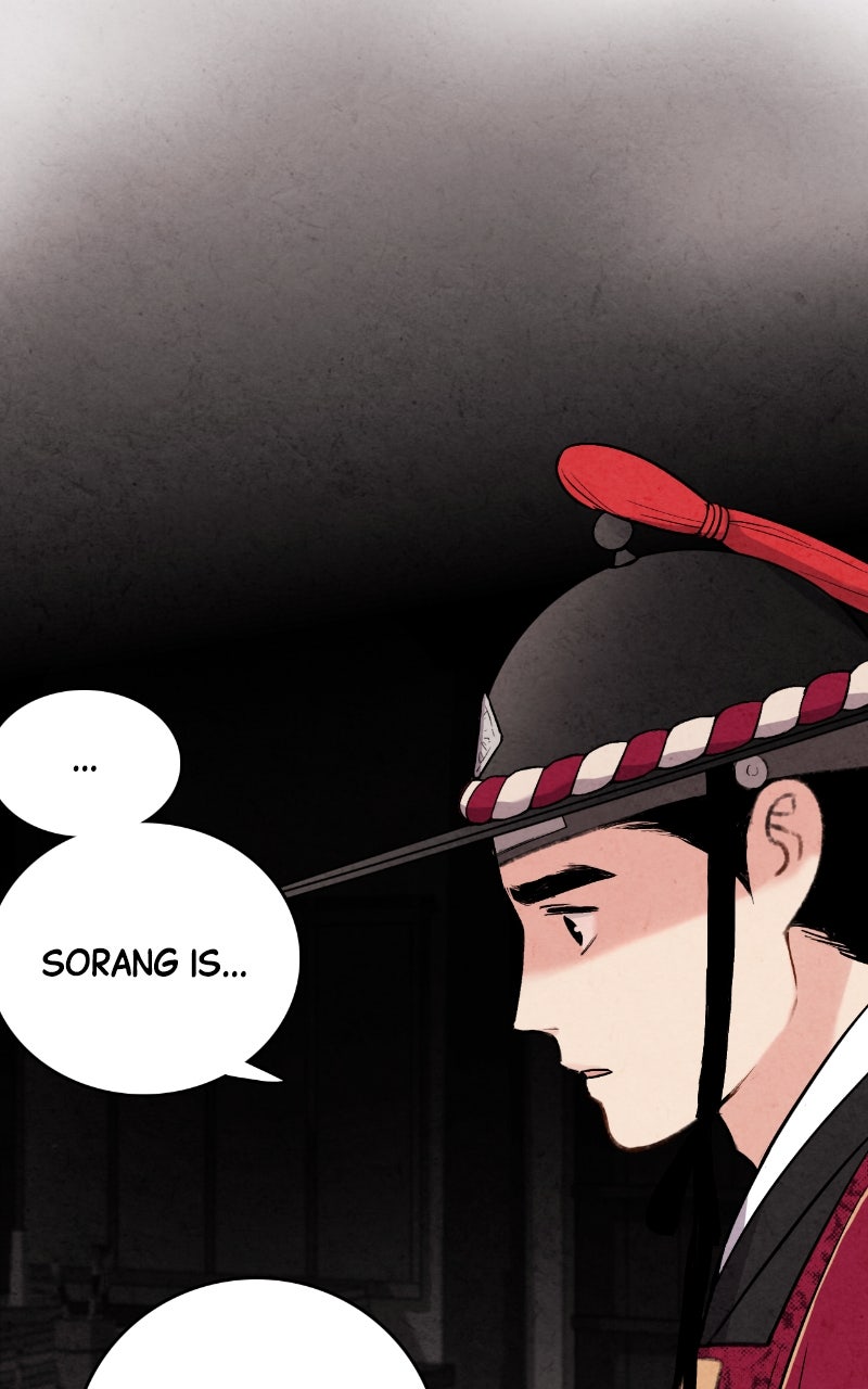 Read The Forbidden Marriage chapter 43 image 49 on Lezhin