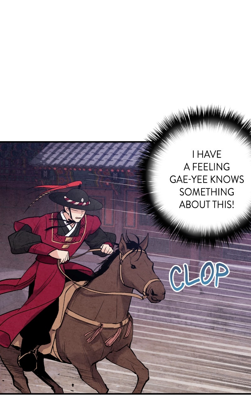 Read The Forbidden Marriage chapter 43 image 5 on Lezhin
