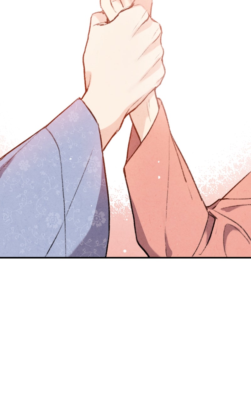 Read The Forbidden Marriage chapter 43 image 76 on Lezhin