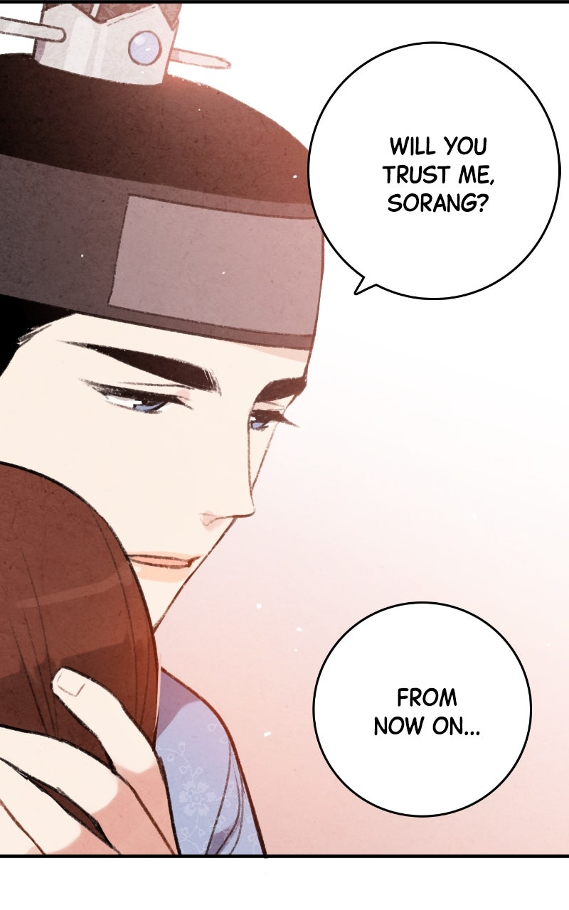 Read The Forbidden Marriage chapter 43 image 84 on Lezhin