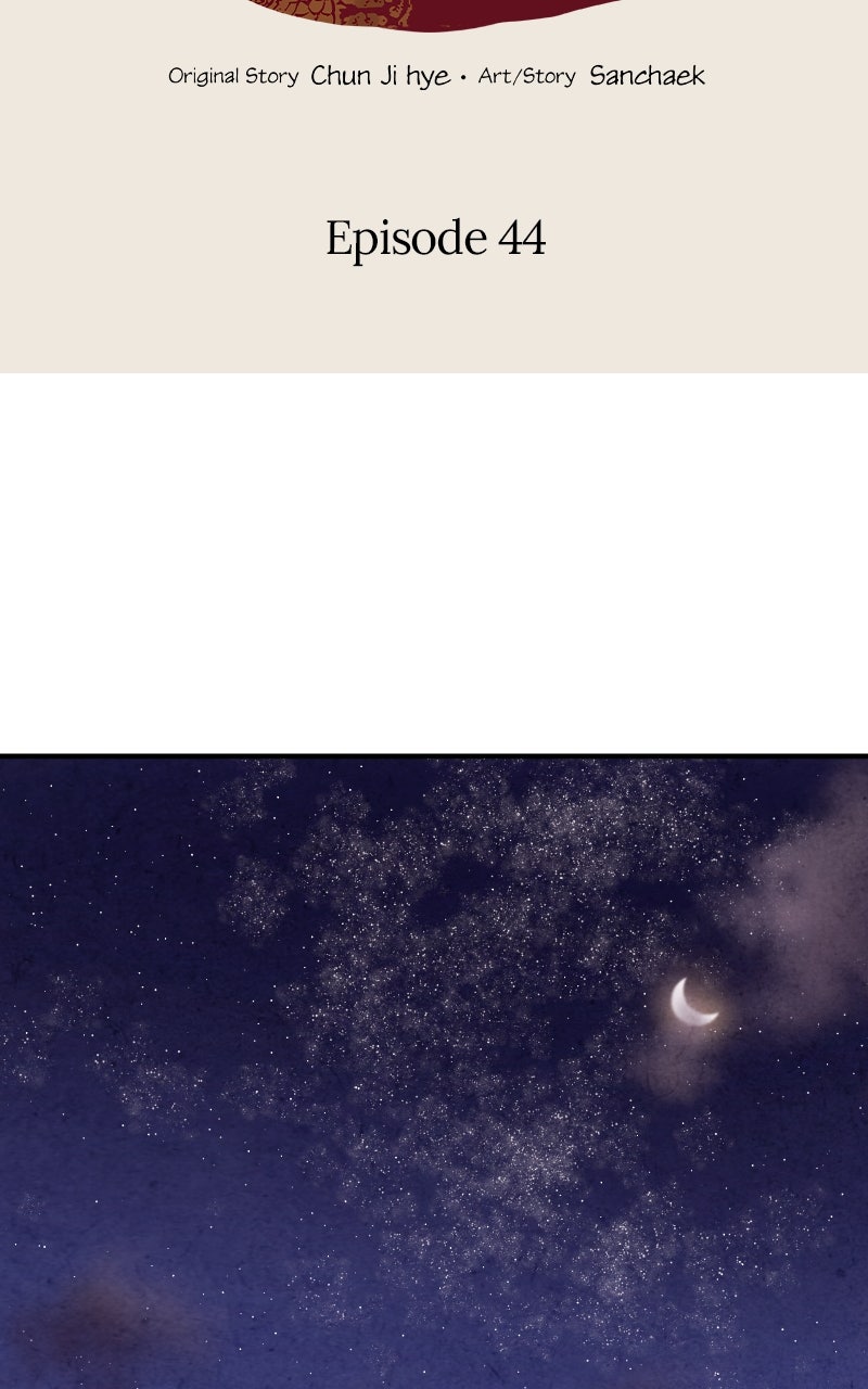 Read The Forbidden Marriage chapter 44 image 1 on Lezhin