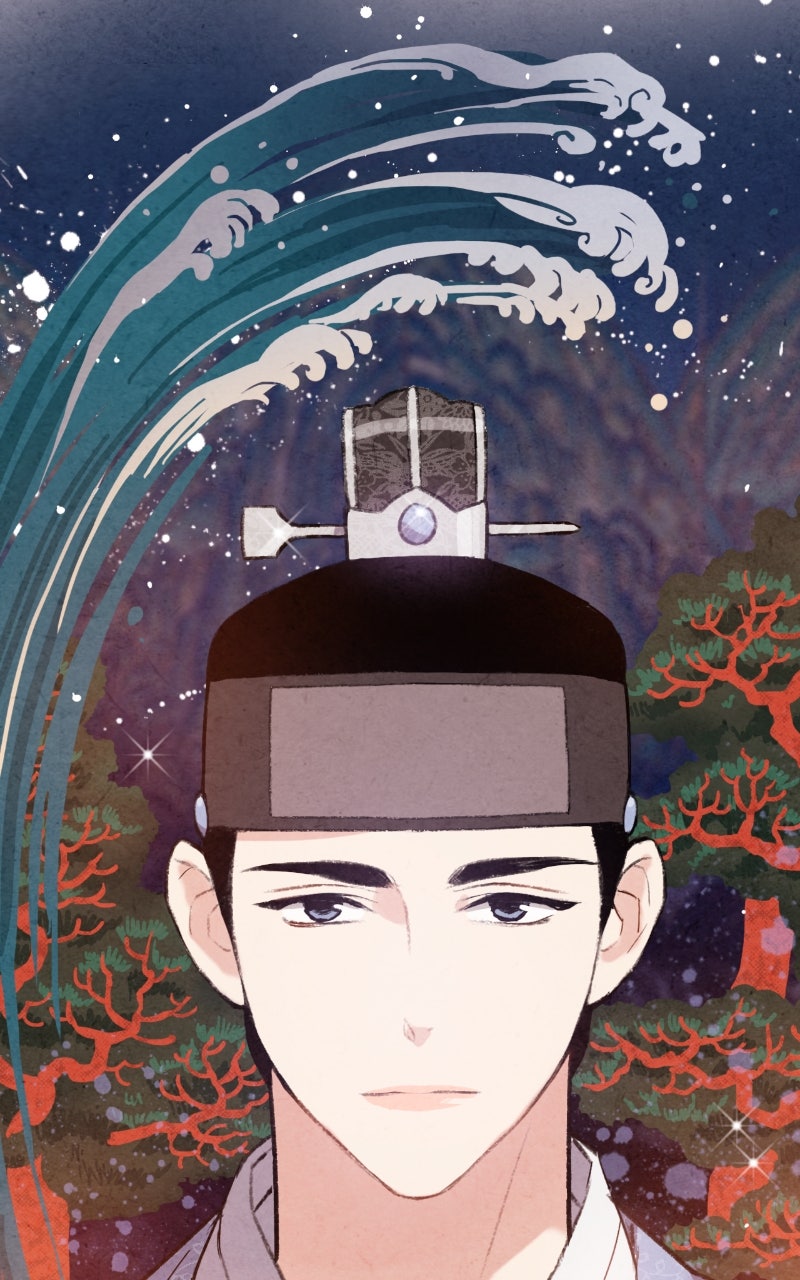Read The Forbidden Marriage chapter 44 image 10 on Lezhin