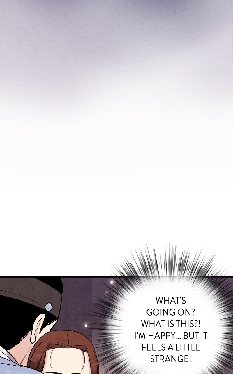 Read The Forbidden Marriage chapter 44 image 12 on Lezhin