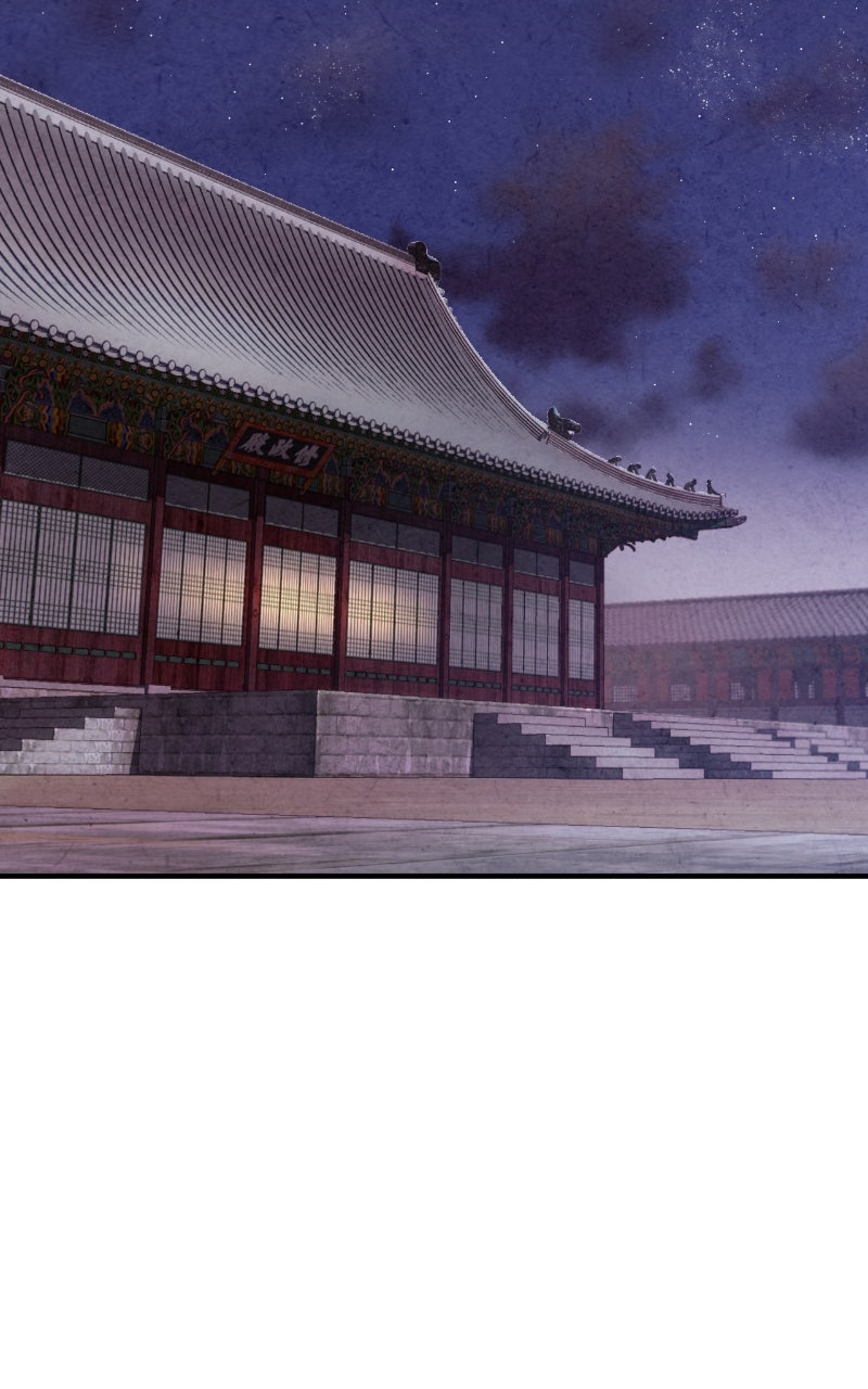 Read The Forbidden Marriage chapter 44 image 2 on Lezhin