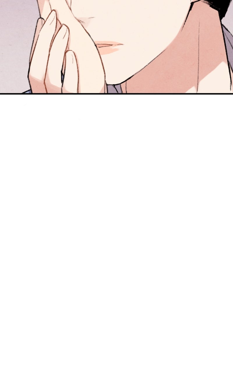 Read The Forbidden Marriage chapter 44 image 21 on Lezhin
