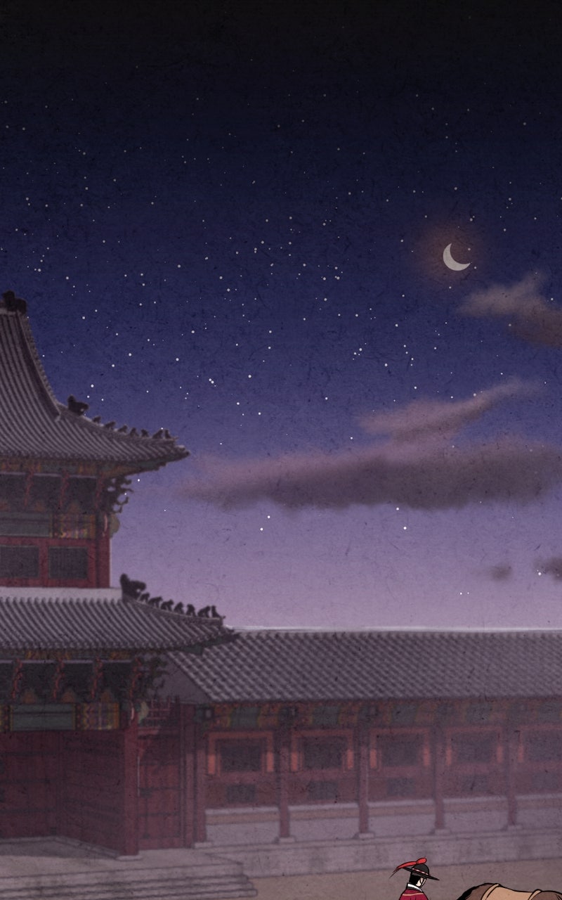 Read The Forbidden Marriage chapter 44 image 34 on Lezhin