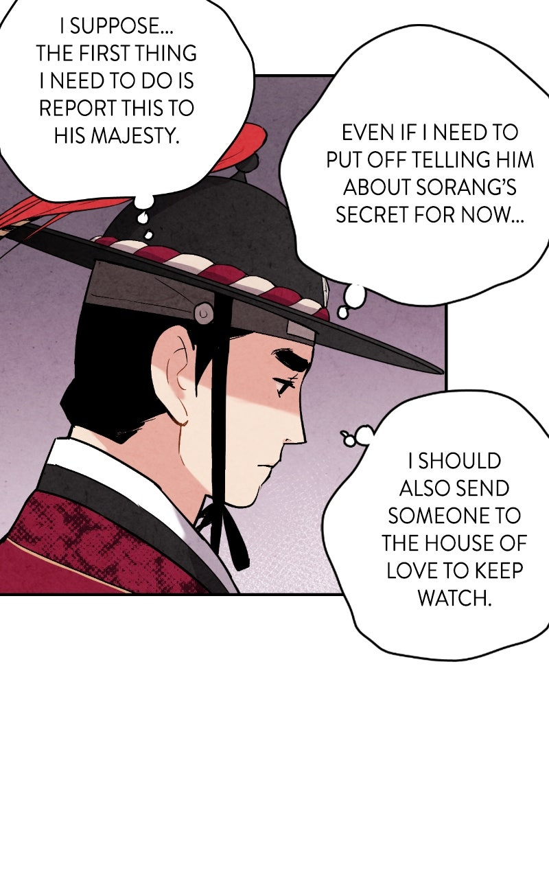 Read The Forbidden Marriage chapter 44 image 37 on Lezhin