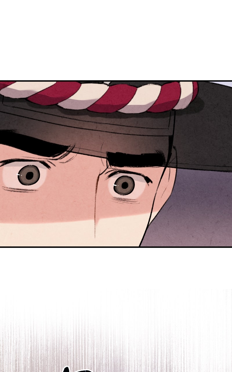 Read The Forbidden Marriage chapter 44 image 46 on Lezhin