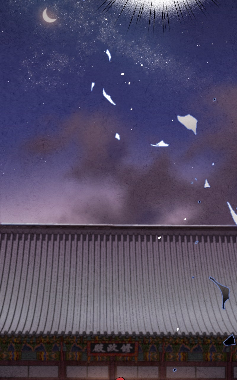 Read The Forbidden Marriage chapter 44 image 80 on Lezhin