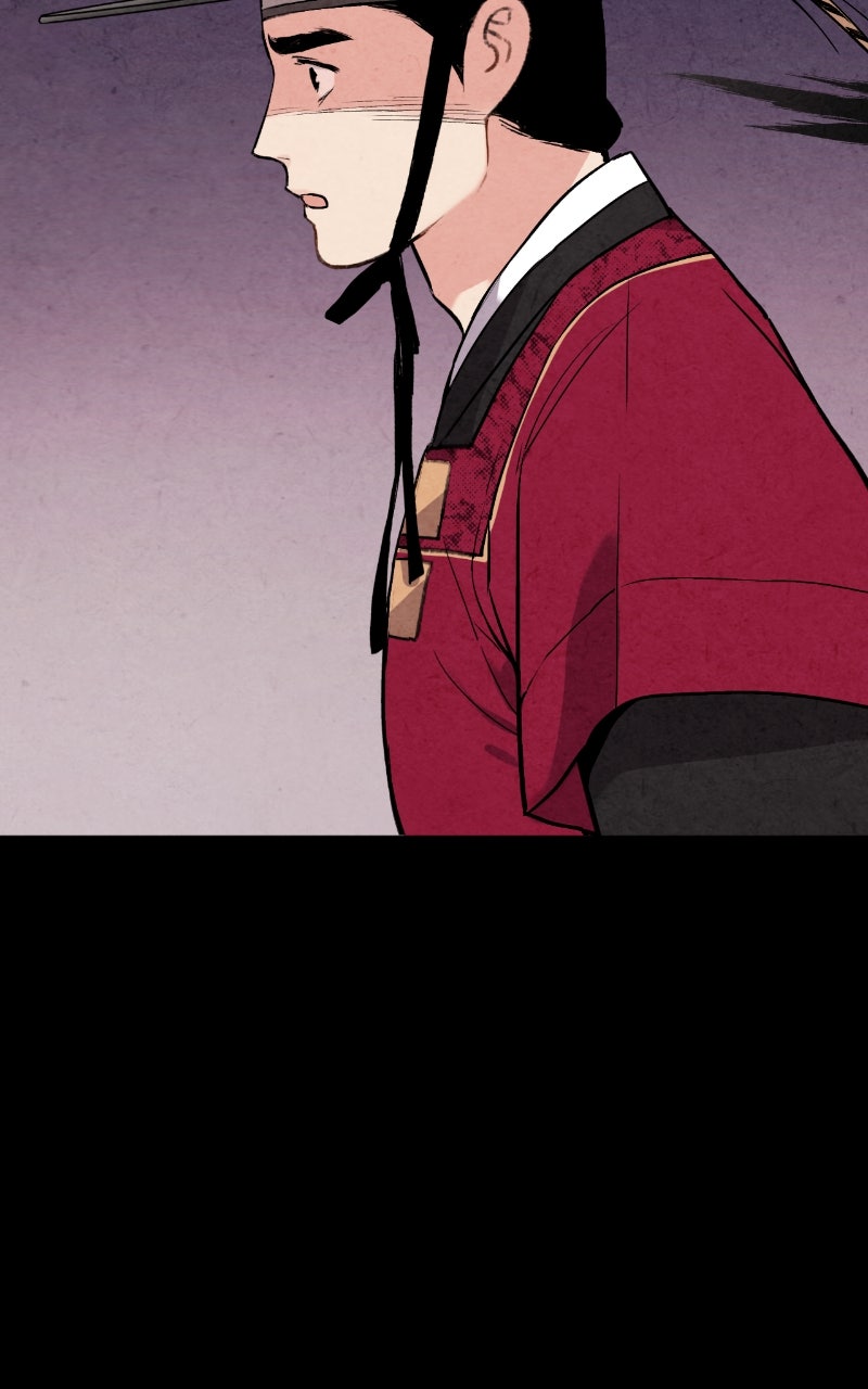 Read The Forbidden Marriage chapter 44 image 83 on Lezhin