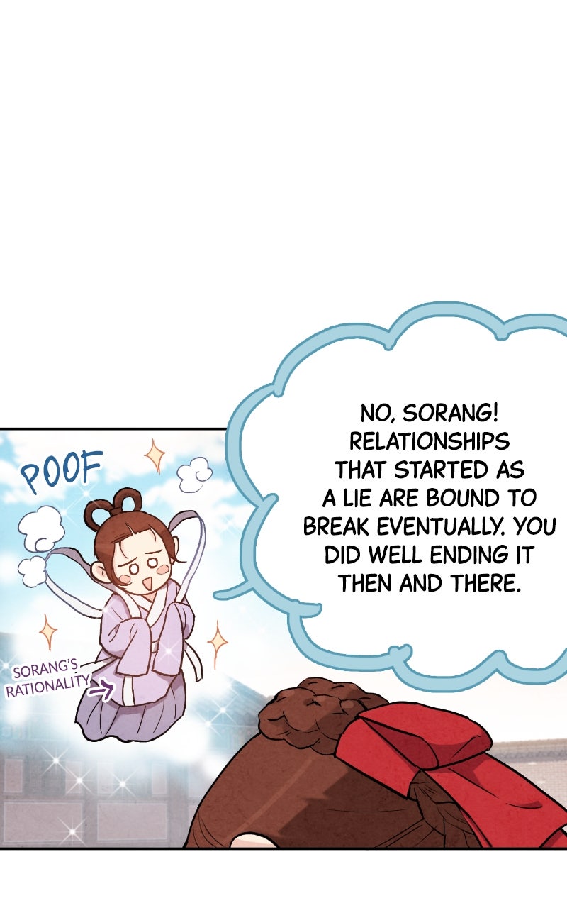 Read The Forbidden Marriage chapter 45 image 13 on Lezhin