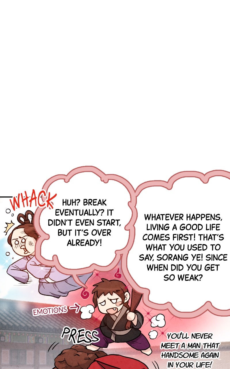 Read The Forbidden Marriage chapter 45 image 14 on Lezhin