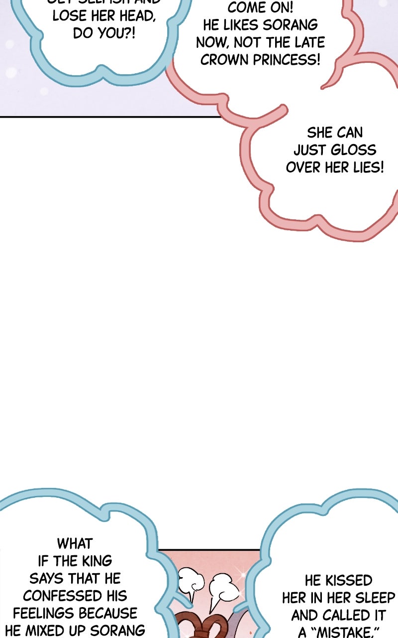 Read The Forbidden Marriage chapter 45 image 16 on Lezhin