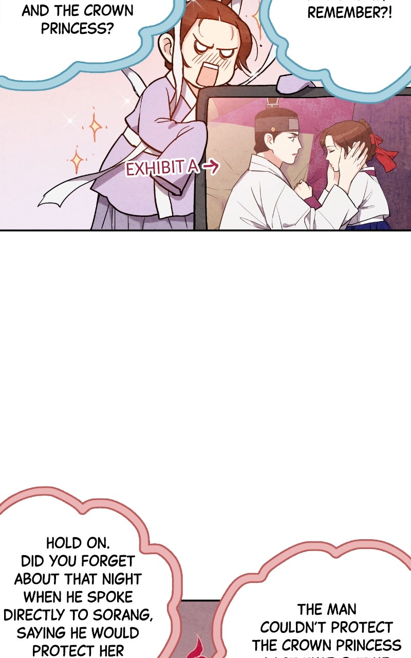 Read The Forbidden Marriage chapter 45 image 17 on Lezhin