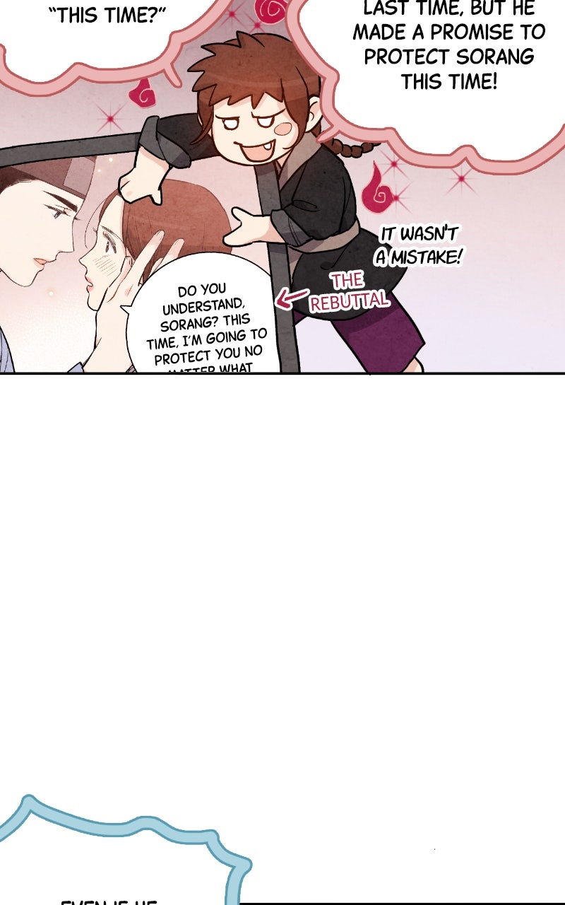 Read The Forbidden Marriage chapter 45 image 18 on Lezhin