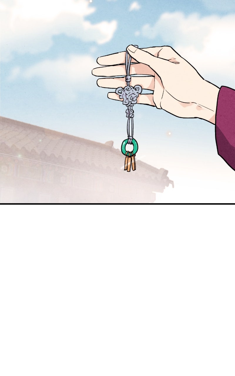 Read The Forbidden Marriage chapter 45 image 41 on Lezhin