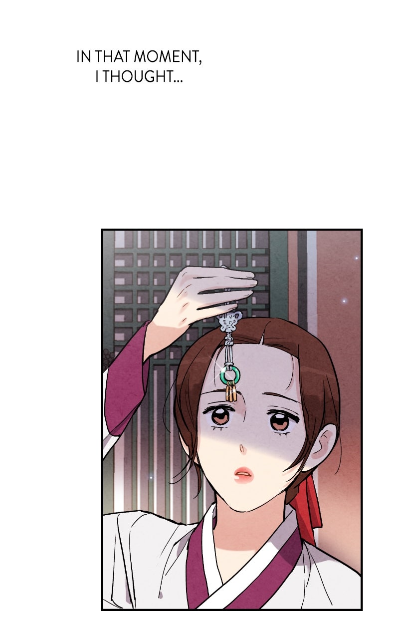 Read The Forbidden Marriage chapter 45 image 42 on Lezhin