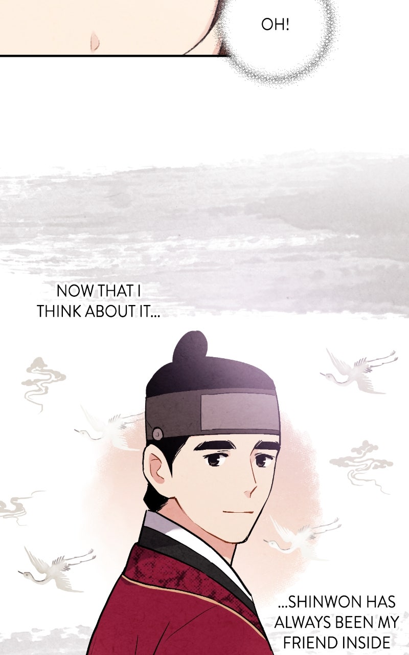 Read The Forbidden Marriage chapter 45 image 52 on Lezhin
