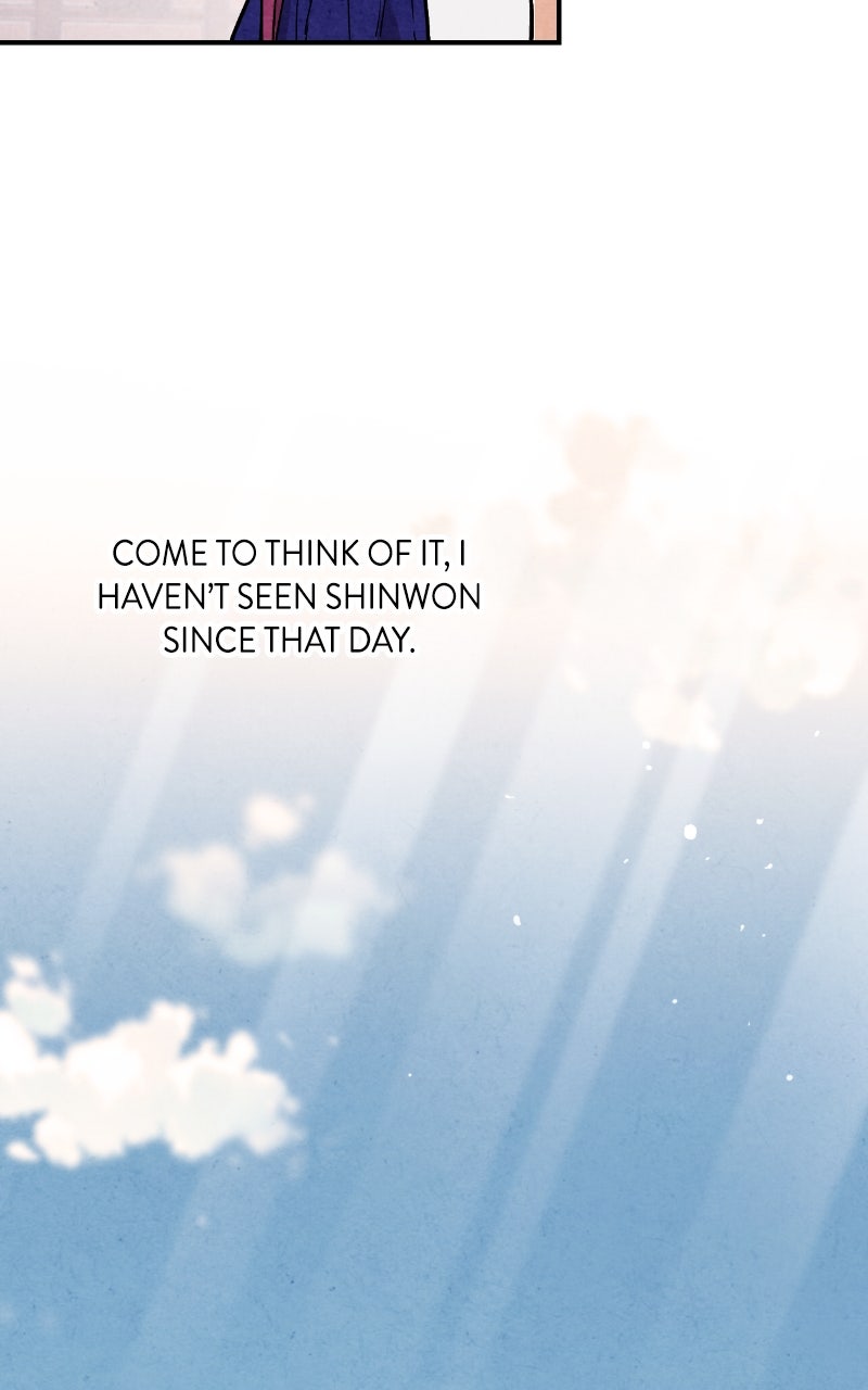 Read The Forbidden Marriage chapter 45 image 58 on Lezhin