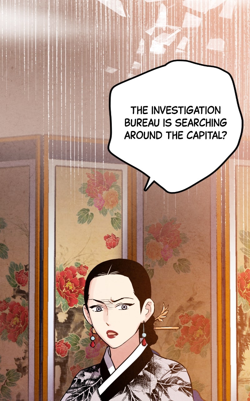Read The Forbidden Marriage chapter 45 image 76 on Lezhin