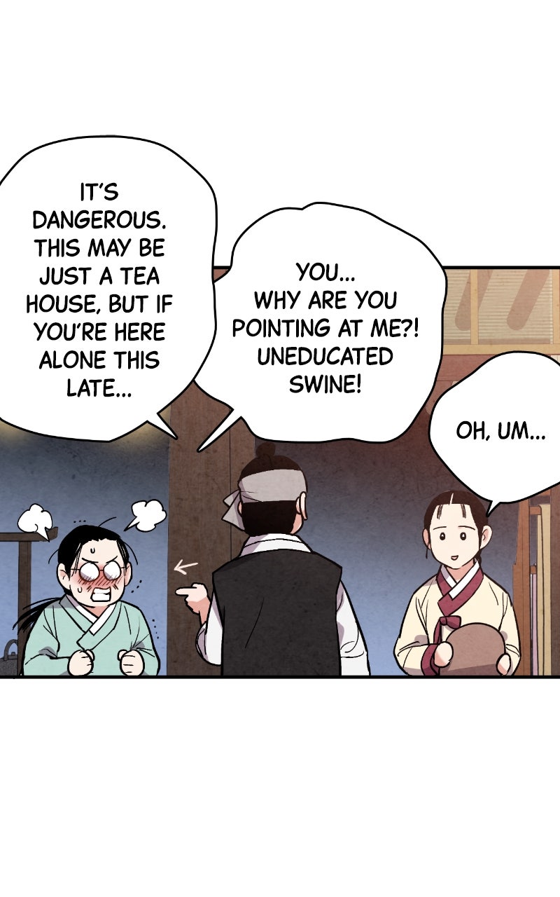 Read The Forbidden Marriage chapter 46 image 11 on Lezhin