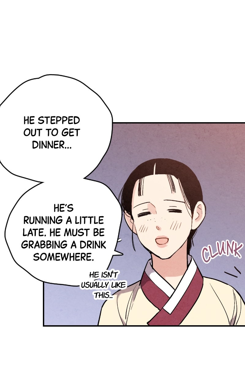 Read The Forbidden Marriage chapter 46 image 12 on Lezhin