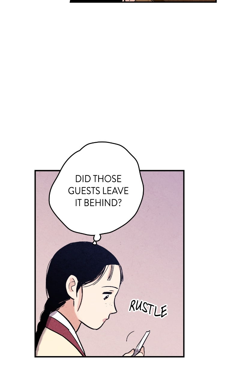 Read The Forbidden Marriage chapter 46 image 16 on Lezhin
