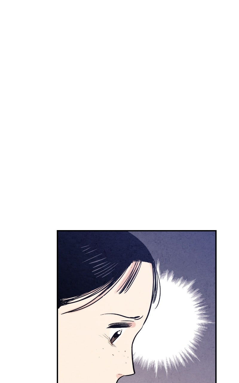 Read The Forbidden Marriage chapter 46 image 17 on Lezhin