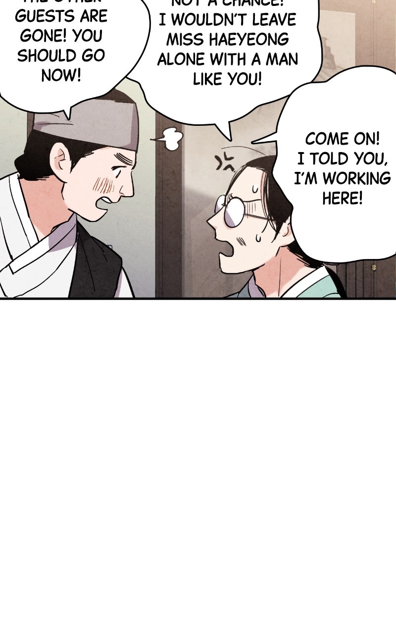 Read The Forbidden Marriage chapter 46 image 19 on Lezhin