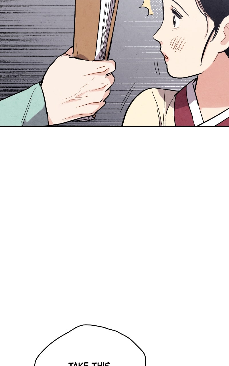 Read The Forbidden Marriage chapter 46 image 24 on Lezhin