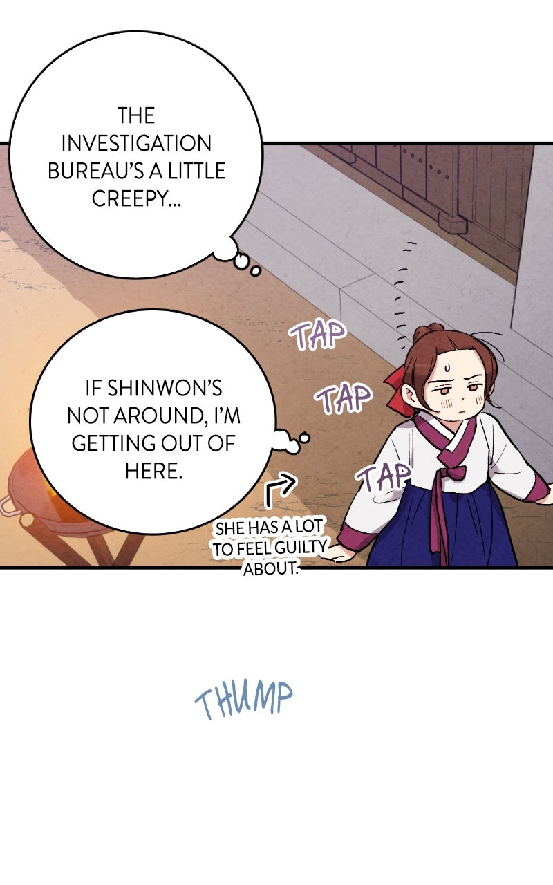 Read The Forbidden Marriage chapter 46 image 33 on Lezhin