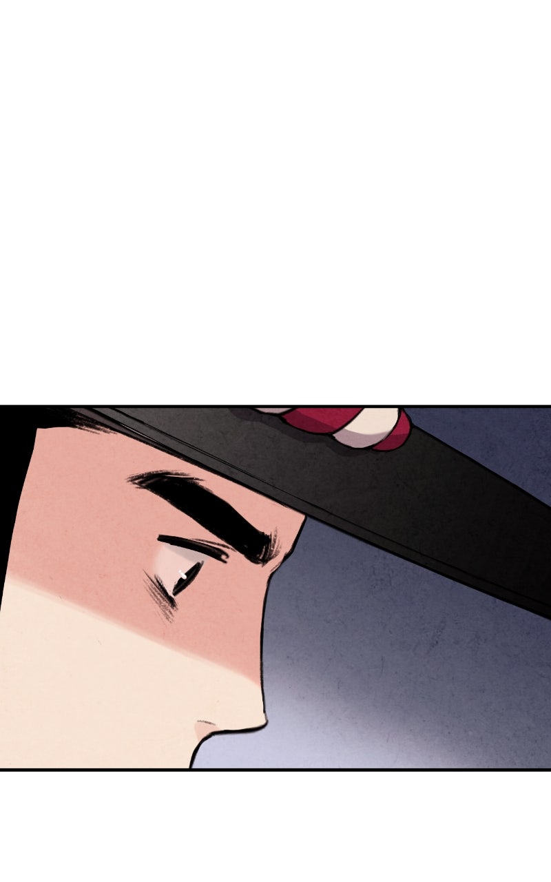 Read The Forbidden Marriage chapter 46 image 43 on Lezhin