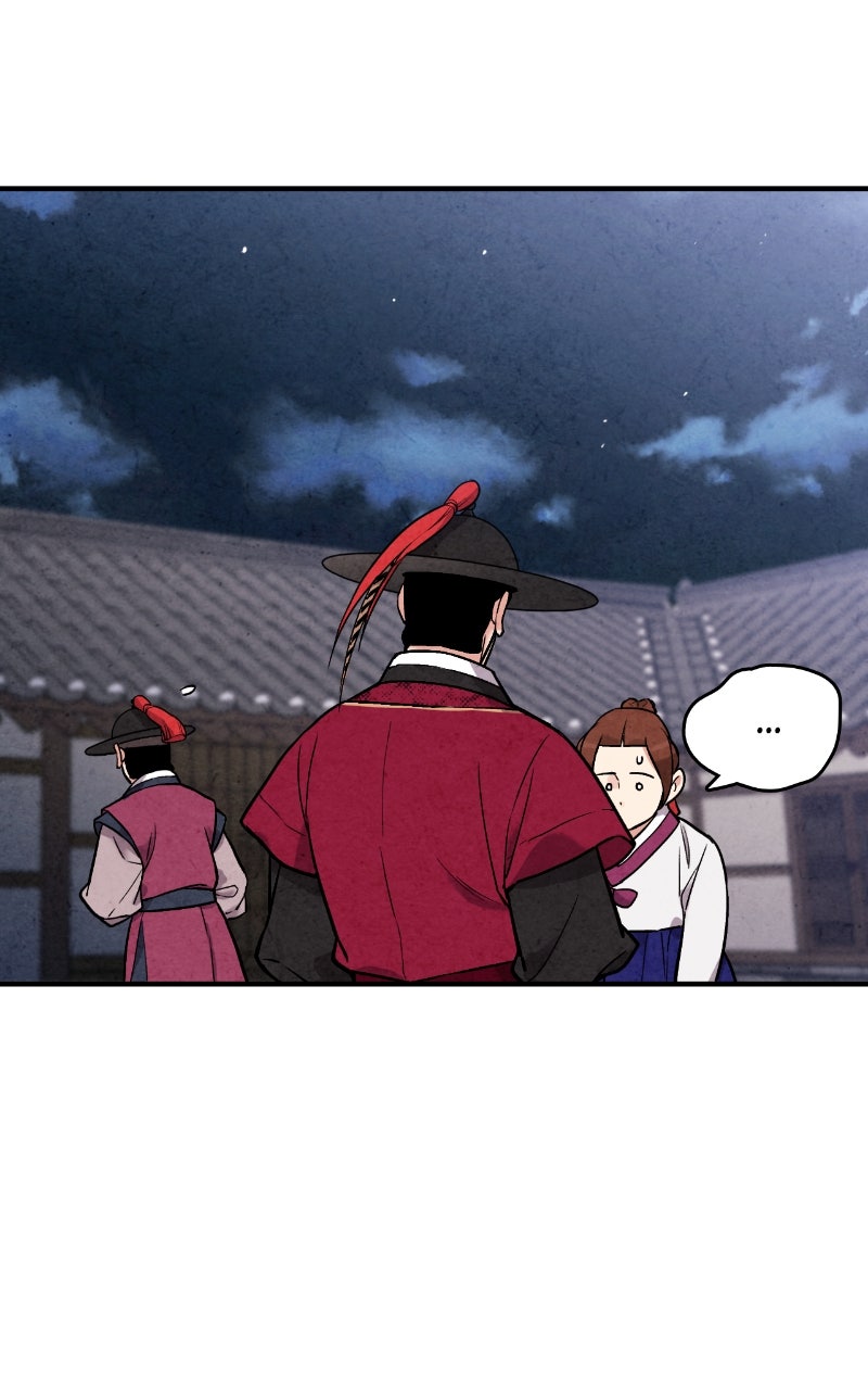 Read The Forbidden Marriage chapter 46 image 47 on Lezhin