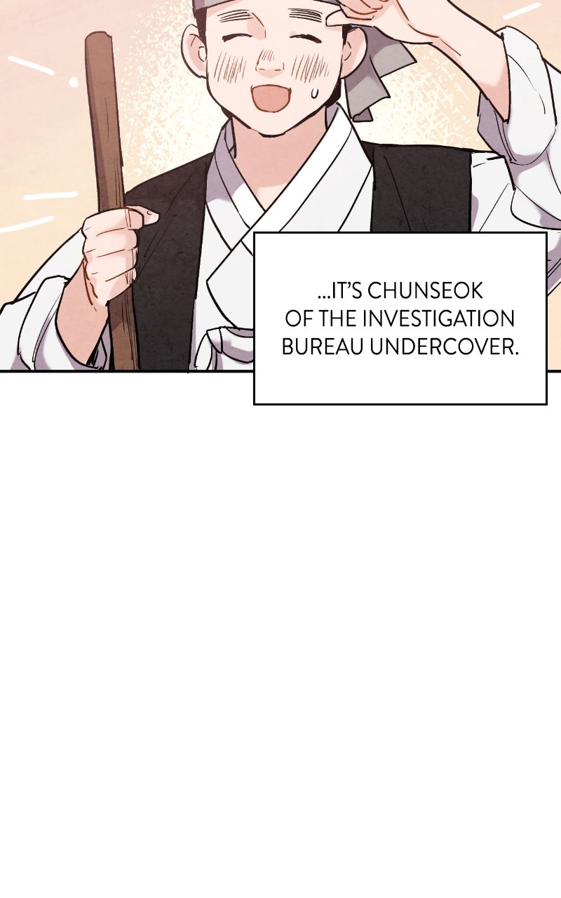 Read The Forbidden Marriage chapter 46 image 5 on Lezhin