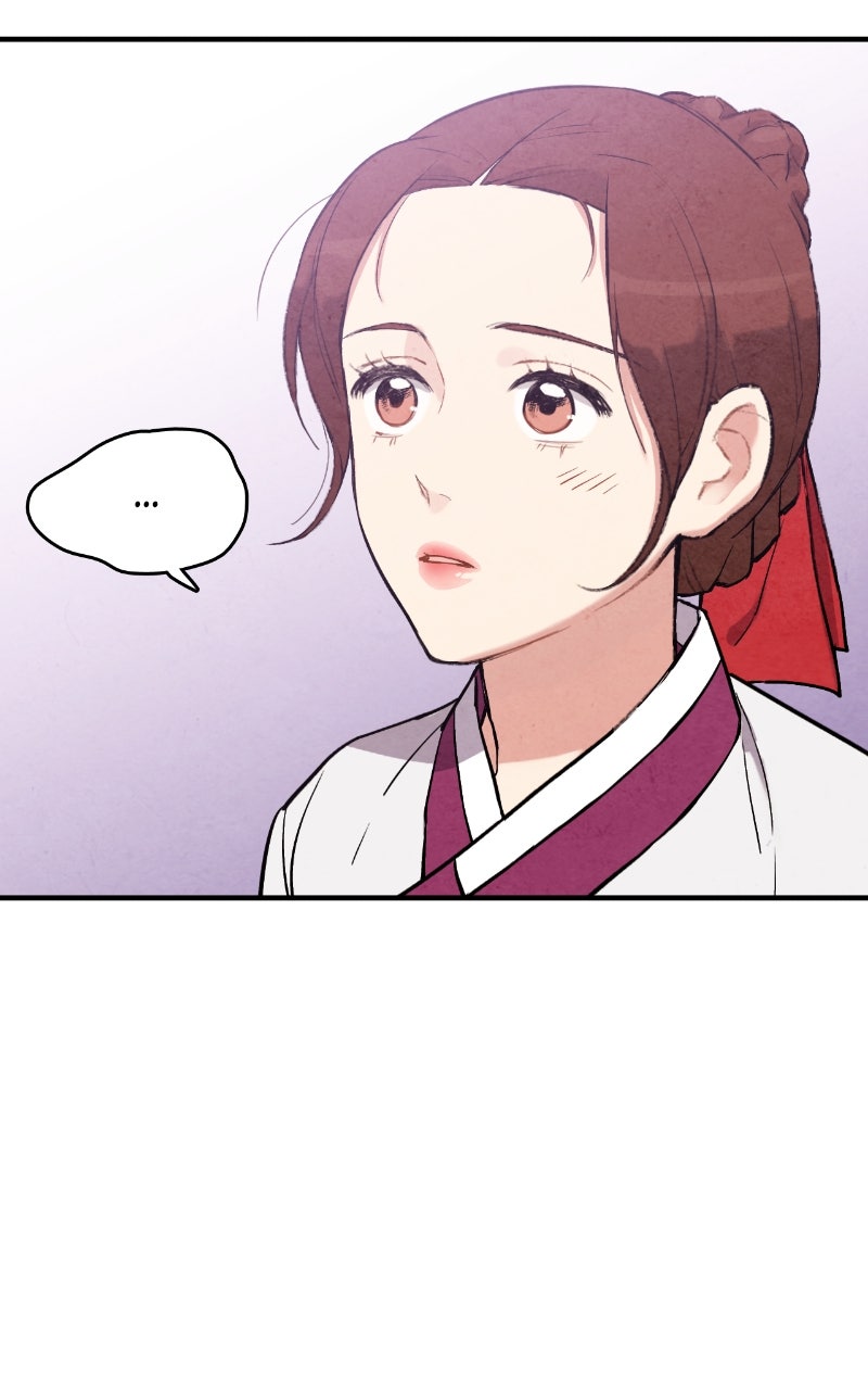 Read The Forbidden Marriage chapter 46 image 55 on Lezhin