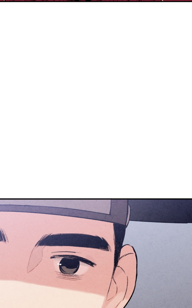Read The Forbidden Marriage chapter 46 image 57 on Lezhin