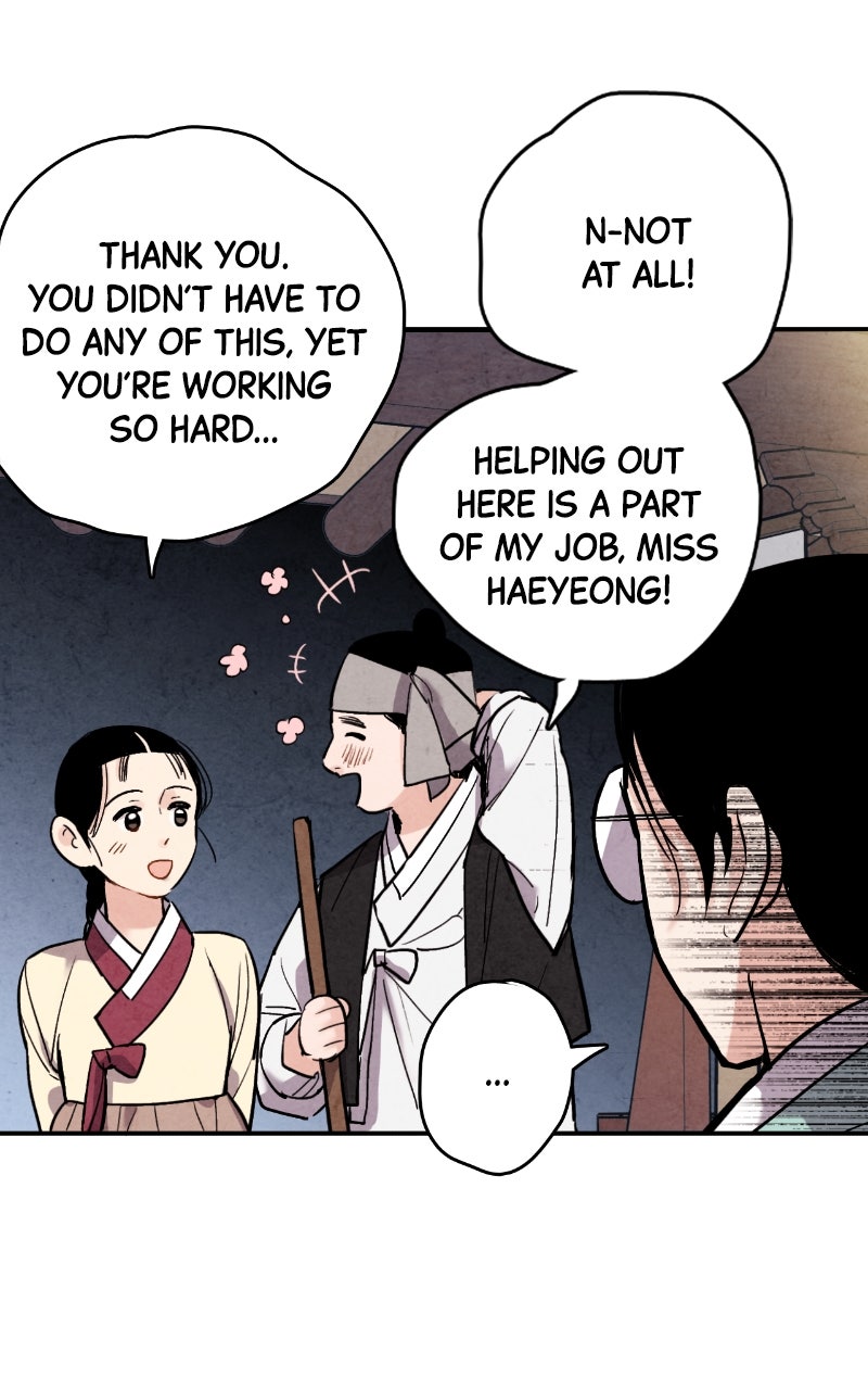 Read The Forbidden Marriage chapter 46 image 6 on Lezhin