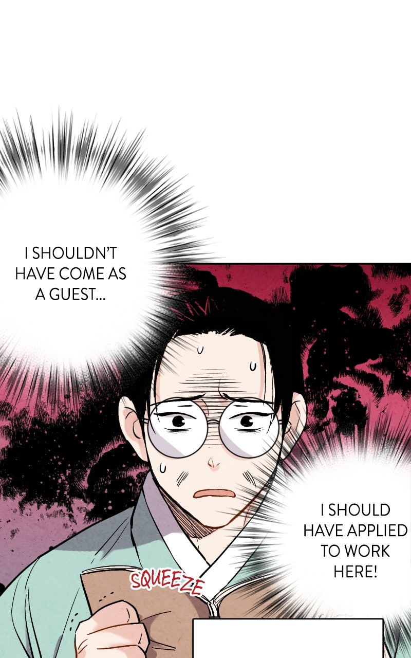 Read The Forbidden Marriage chapter 46 image 7 on Lezhin