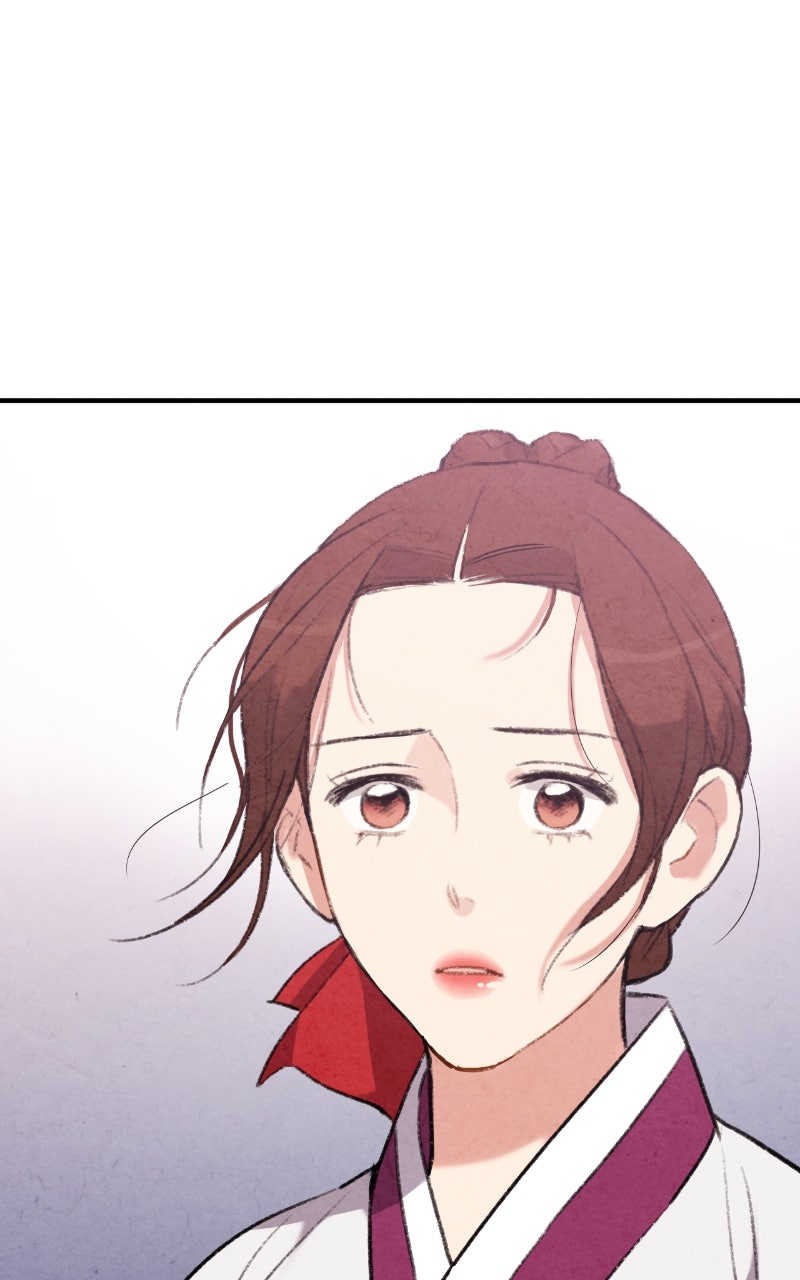 Read The Forbidden Marriage chapter 46 image 70 on Lezhin