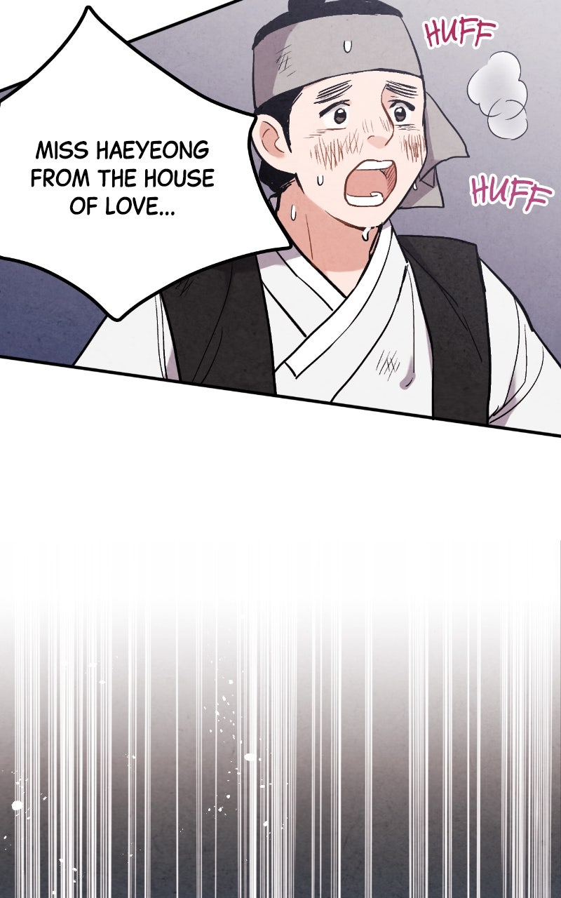 Read The Forbidden Marriage chapter 46 image 77 on Lezhin