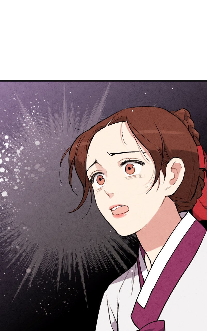 Read The Forbidden Marriage chapter 46 image 80 on Lezhin